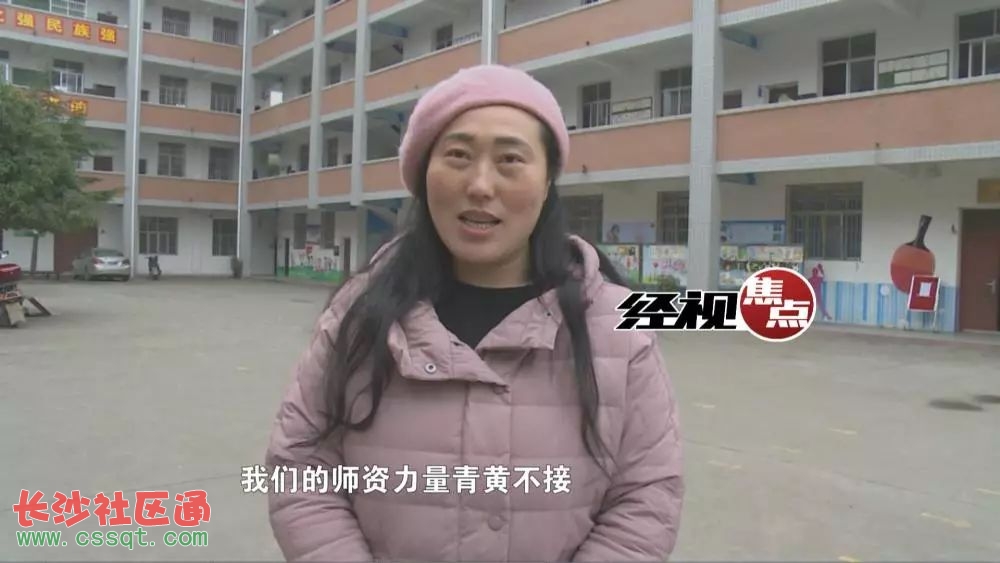 (yu)|(zh)